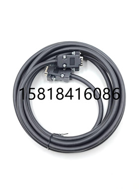 invt英威腾交流伺服驱动器SV-DB100编码器线DBEL-15-05-AF连接线