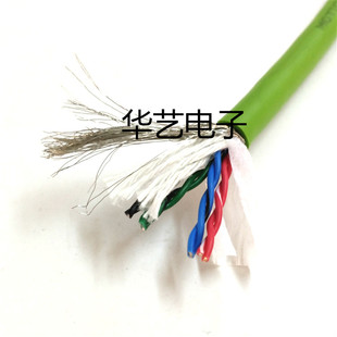 4/6/8/10/14/16芯 双绞双屏蔽电线 24AWG 编码器线 高柔拖链电缆