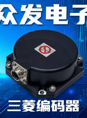 三菱A48 HF154S-A48 HF104S-A48 HF204S-A48 OSA18电机编码器