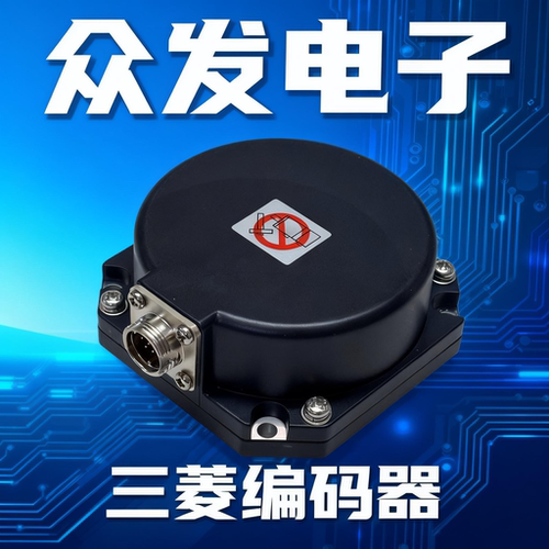三菱A48 HF154S-A48 HF104S-A48 HF204S-A48 OSA18电机编码器