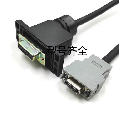 发那科编码器线A06B-0371-B577 A06B-0372-B088 A06B-6080-K841