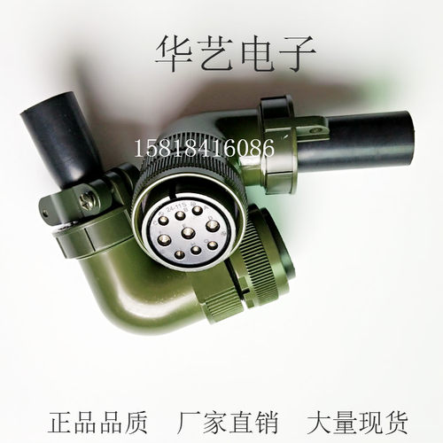 台达伺服电机电源动力接头ASD-CAPW2000 MS3106B24-11S军规插头
