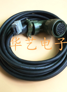 全新松下A4A5 A6大功率伺服电机编码器信号线MFECA0030 50ESD EPE