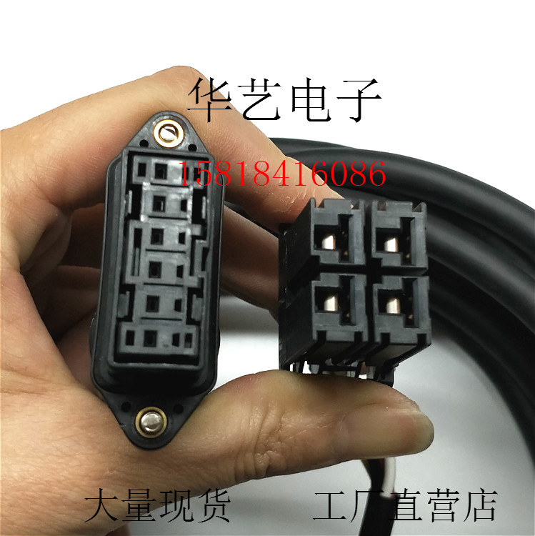 发那科伺服电机动力线 F06B-0001-K003 F06B-0001-K004 6芯电源线