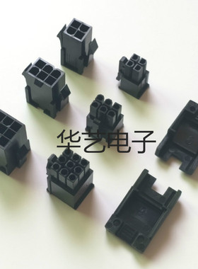 ASD-CAPW5400 ASD-CAPW5100 ASDBCAPW0000 ASDBCAPW0100电机插头