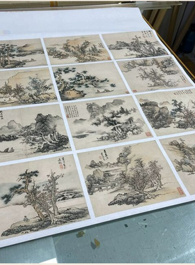 明代蓝瑛山水画册12页微喷复制画