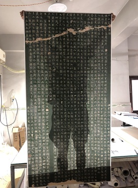 欧阳询 九成宫醴泉铭 欧楷整张碑拓绢布微喷复制装饰画挂轴字画