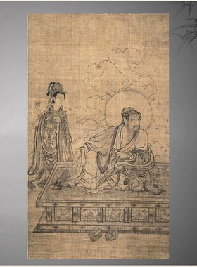 李公麟维摩居士像高清人物白描临