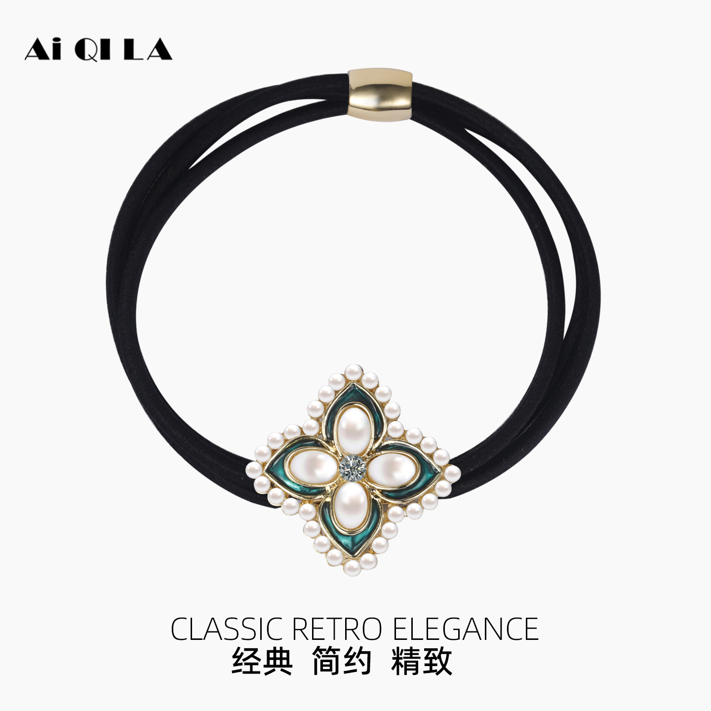 AiQILA哎奇啦精致发圈头绳2025年新款气质款高级感橡皮筋扎头马尾,饰品/流行首饰/时尚饰品新,发饰,淘宝优惠券,粉丝福利购,淘宝优惠卷