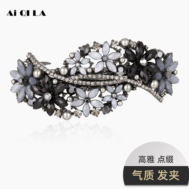 AiQILA哎奇啦端庄发夹女士水钻发卡头饰弹簧夹妈妈顶夹盘发一字夹