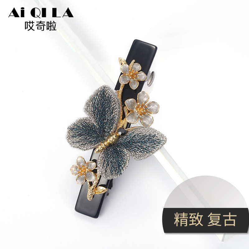 AiQILA弹簧夹妈妈蝴蝶头饰一字夹子成人女士发夹刺绣发饰顶夹发卡