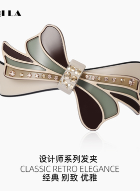 AIQILA哎奇啦绿色蝴蝶结大号发夹水钻横夹气质优雅头饰新款发饰