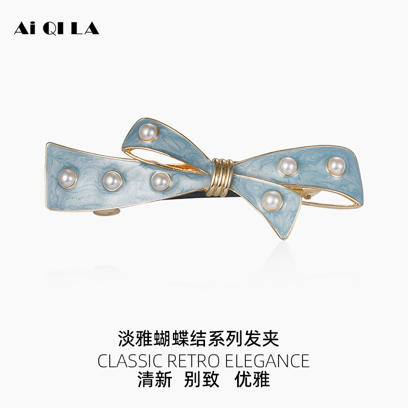 AiQILA清新淡雅蝴蝶结小发夹
