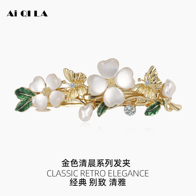 AIQILA新款半夹发头饰妈妈发夹女夹子中号横夹水钻发卡高颅顶头花