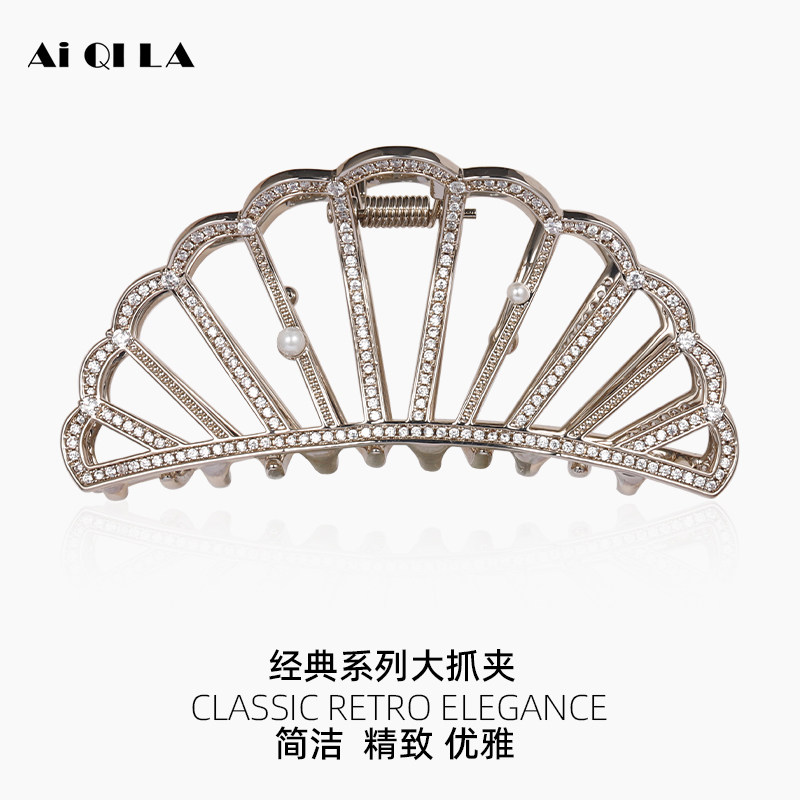 AIQILA哎奇啦2025春夏新款贝壳抓夹铜微镶中号盘头发夹子高档头饰,饰品/流行首饰/时尚饰品新,发饰,淘宝优惠券,粉丝福利购,淘宝优惠卷