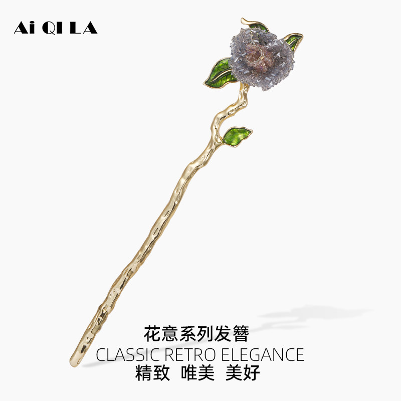 AIQILA哎奇啦2025新款花意头饰水晶手工串珠花朵发簪高级感丸子头,饰品/流行首饰/时尚饰品新,发饰,淘宝优惠券,粉丝福利购,淘宝优惠卷