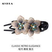 AiQILA 抓卡鸭嘴头夹 哎奇啦妈妈盘发三齿夹抓夹发夹发卡中年新款