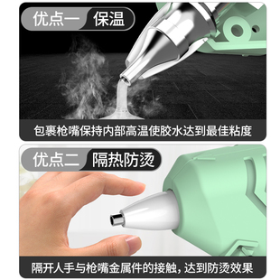 热熔胶枪儿童手工家用热融胶抢高粘强力胶棒7 11mm胶条点胶胶水枪