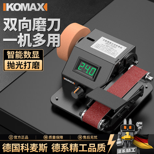 家用微小型砂带机电动砂轮机磨刀