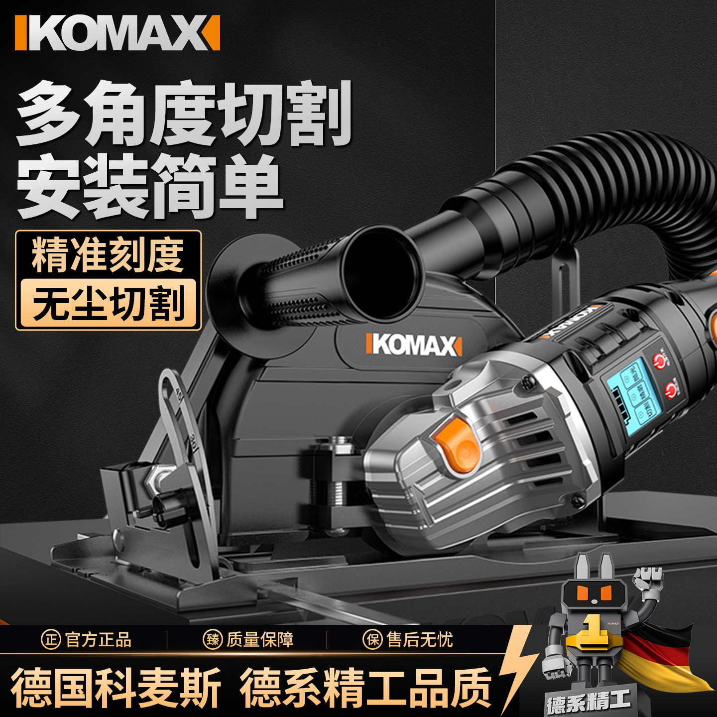 角磨机改木工台锯机架切割机图片