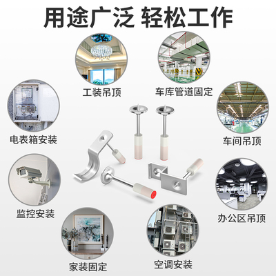 热销吊顶神器一体射枪钉气钉枪工具配件射钉迷你钢钉m6m8消防钉装