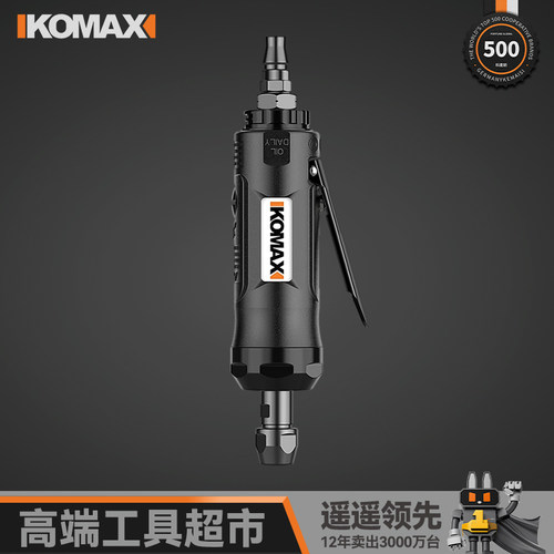 气动打磨机刻磨机工具工业级