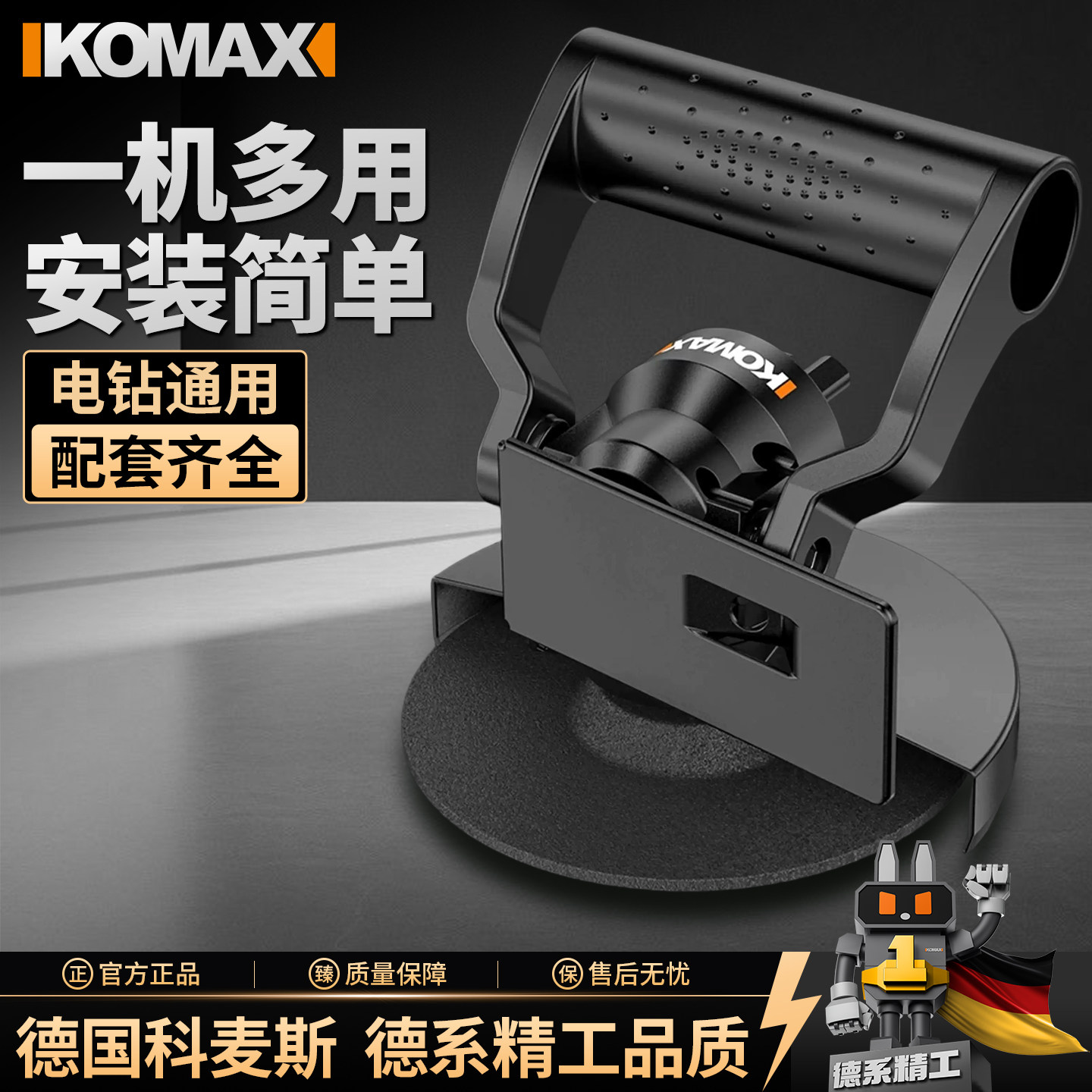 电钻变角磨机切割机家用手砂轮图片