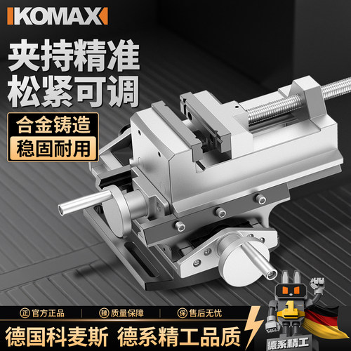 台钳小型多功能家用工业级重型
