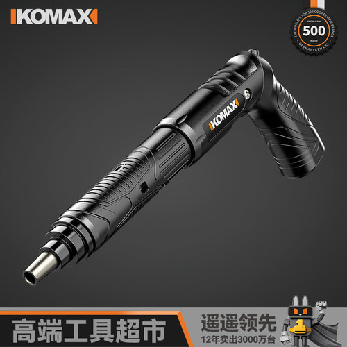 炮钉枪射打钉神器钢钉枪