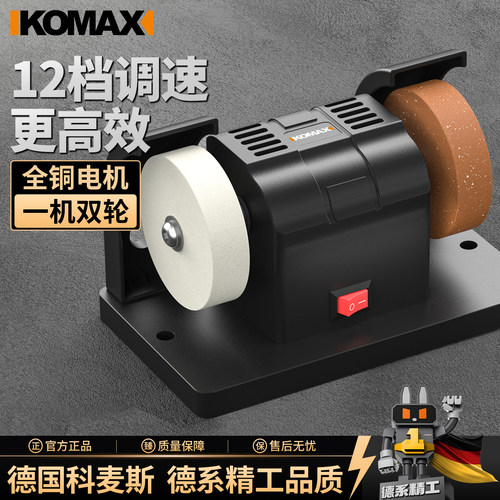 砂轮机全自动小型砂轮电动磨刀机