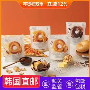 韩国直邮oliveyoung 贝果脆片蒜香黄油披萨巧克力零食面包饼干