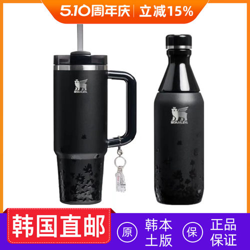 韩国直购直发 韩版stanley史丹利联名巨无霸保温杯吸管杯水杯