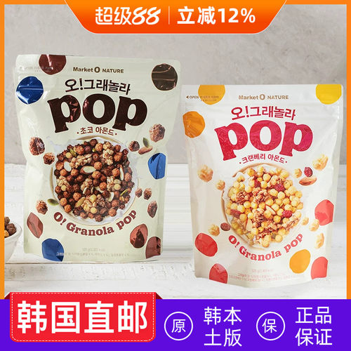 MarketO好丽友燕麦片谷物代餐