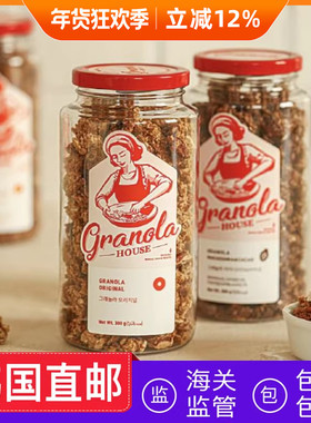 韩国直邮granola house手制坚果燕麦片原味可可椰子苹果肉桂300g