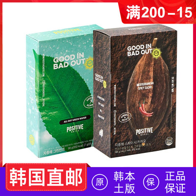 韩国直邮positive hotel地中海薄荷绿茶粉餐后燕麦膳食纤维14包