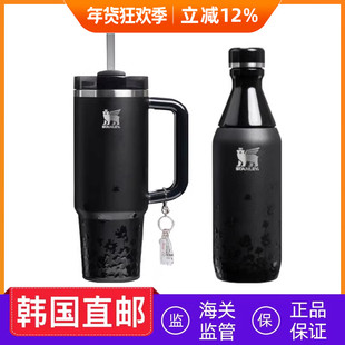 韩国直购直发 韩版stanley史丹利联名巨无霸保温杯吸管杯水杯