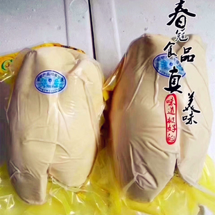 春冠鹅肝1kg新鲜法式鹅肥肝生鹅肝寿司料理西餐约2斤切片整个称重