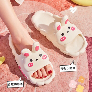 拖鞋女夏季2026新款可爱卡通兔子居家室内防滑外穿厚底凉拖鞋夏