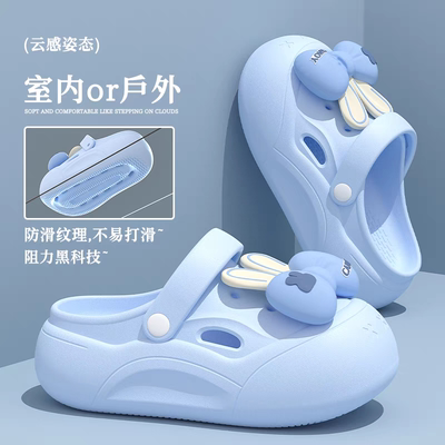 可爱卡通女夏季洞洞鞋2025蝴蝶结