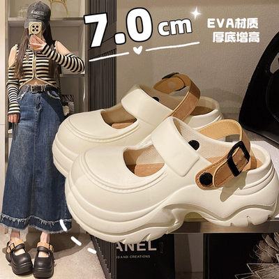 洞洞鞋女款夏季2025新款防滑eva