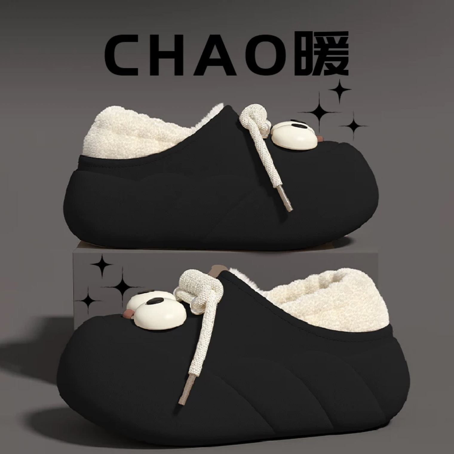 防水包跟棉拖鞋女冬季可爱大眼