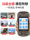 Портативный спутниковый GPS-навигатор Zhuolin A8 Beidou для измерения широты и долготы на открытом воздухе, высоты над уровнем моря, морских координат mini 3