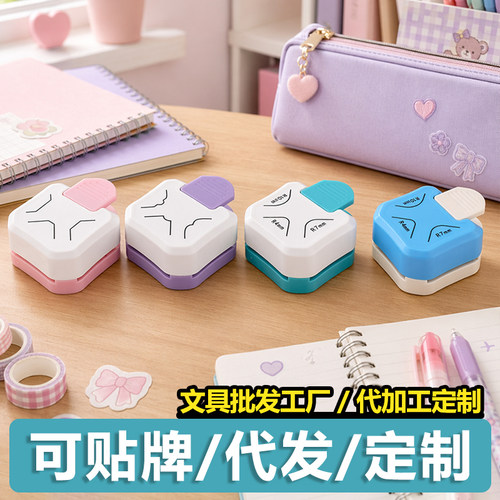 三合一多功能圆角修剪裁纸器