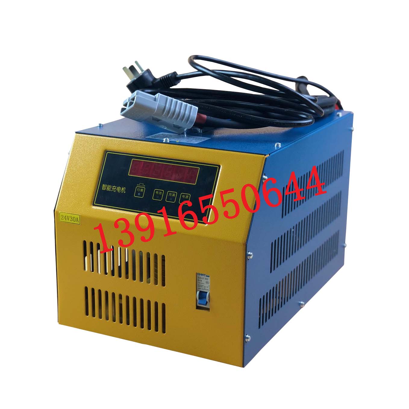 电动叉车充电器DF鼎丰24V48V30A40A50A60A70V80A80V智能充电机