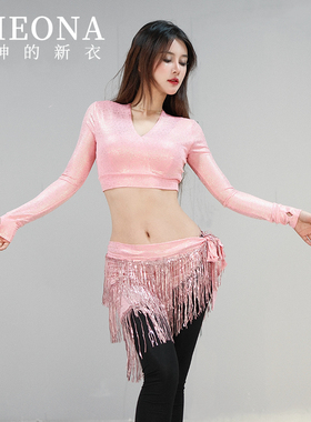 PHEONA高级感舞服女2025新款气质显瘦性感肚皮舞鼓舞流苏套装T034