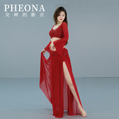 PHEONA2024新款 肚皮舞练功服T030 东方舞网纱亮片练功班服套装