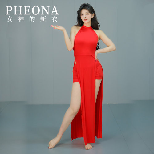 PHEONA挂脖鱼尾显瘦连体裙
