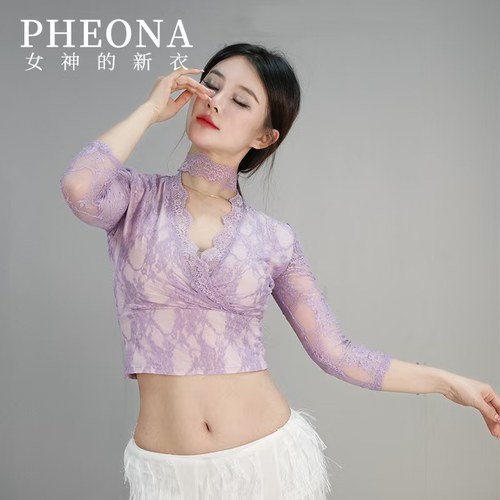PHEONA新款蕾丝上衣肚皮舞套装