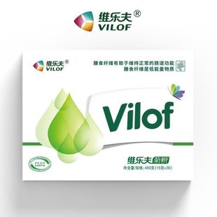 【正品速发】维乐夫菊粉益生元成人低聚果糖肠道膳食纤维老人糖人