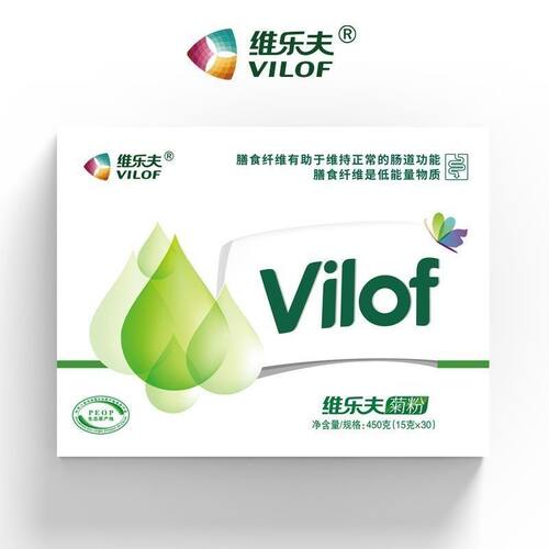 【正品速发】维乐夫菊粉益生元成人低聚果糖肠道膳食纤维老人糖人